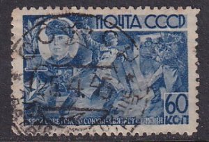 Russia (1944) Sc 940 used, Postally circulated