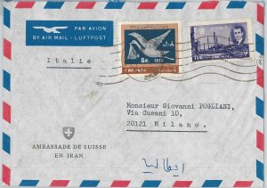 58754 - IRAQ(N) - POSTAL HISTORY - AIRMAIL COVER to ITALY-
