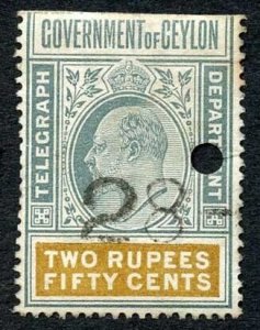 Ceylon Telegraph SGT160 2r50c wmk wide CA BOTTOM HALF