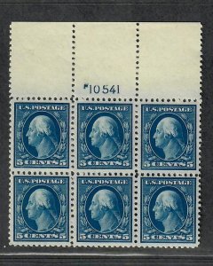 US Sc#504 M/NH/EF, Plate Block Top #10541 Well Centered, Cv. $225