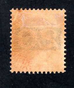 Danish West Indies #J6,  F/VF,  Mint Unused, CV $7.50 ....1630054