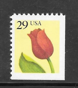 #2527 MNH Booklet Single