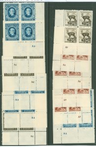 Slovakia #48/57a  Plate Block