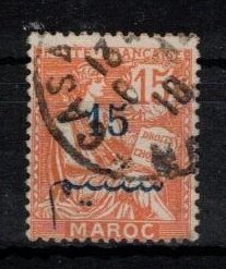 French Morocco - Scott 43