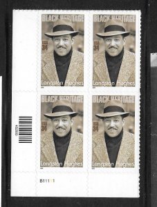 #3557 MNH Plate Block