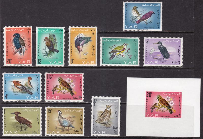 Yemen, Fauna, Birds MNH / 1965