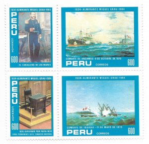 PERU 1984 SAILING SHIPS ADMIRAL GRAU 150 ANNIV. OF BIRTH BLOCK OF FOUR DIFFERENT
