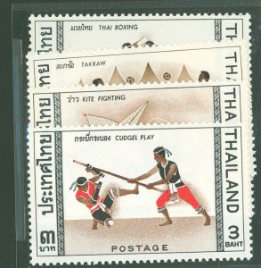 Thailand #460-3 Mint (NH) Single (Complete Set)