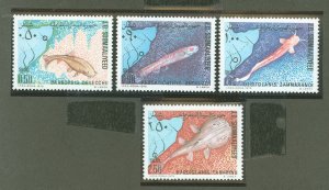 Somalia (Italian Somaliland) #481-4  Single (Complete Set)