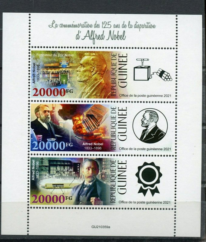 GUINEA  2021 125th MEMORIAL  ANNIVERSARY  OF ALFRED NOBEL SHEET MINT NH