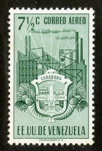 VENEZUELA C339 MNH SCV $3.25 BIN $1.75 INDUSTRY