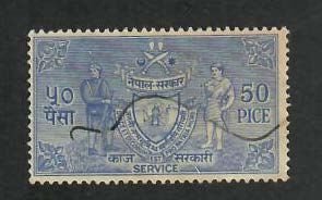 Nepal; Scott O9; 1959;  Used