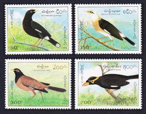 Laos Birds 4v SG#1434/47 SC#1213-16