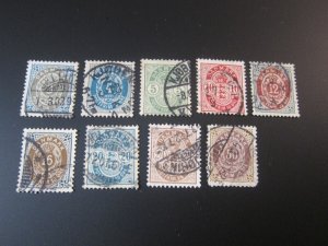 Denmark 1895 Sc 41-3,45-49,51 FU