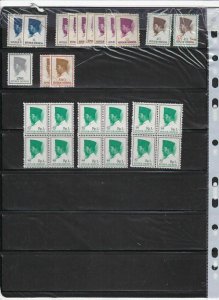 republik indonesia stamps as shown ref 12300 