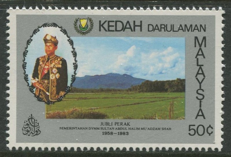 STAMP STATION PERTH Kedah #129 Sultan Abdul Halim 25th Anniv. MNH 1983