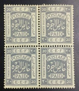 MOMEN: PALESTINE SG #15 BLOCK 1918 MINT OG NH £72++ LOT #63653