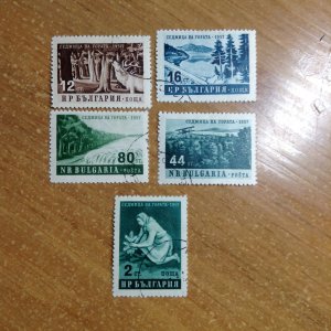 Bulgaria  # 977-81  used