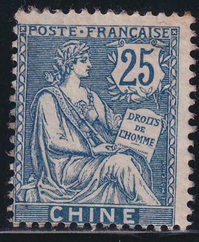 French offices China 1903 SC 38 Mint