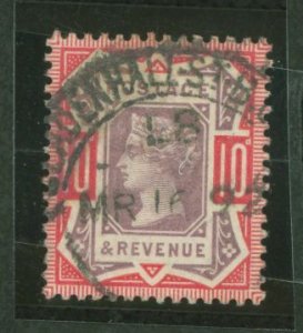 Great Britain #137 Used Single