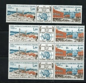 FSAT #C45a (4) (FS288) comp 1976 Dumont d'Urville Base, M, NH, VF, CV$96.00