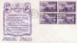 USA 1949 FDC Sc C42 Fulton Cachet Block of 4 10c Air Mail UPU