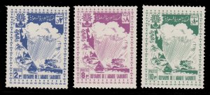 Saudi Arabia 208 - 210 MNH