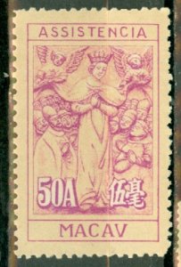 Macao RA10 mint CV $40