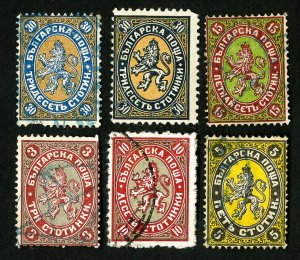 Bulgaria Stamps # 6-11 F-VF Used Catalog Value $170.00