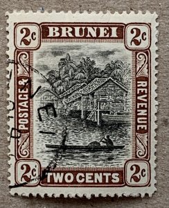 Brunei 1911 2c brown & black, used.  Scott 16, CV $1.50.  SG 36