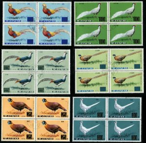 KOREA Birds PHEASANTS 6 Blocks of 4 Stamps Postage Topical CTO 1976