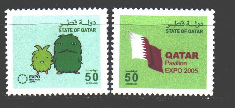 Qatar. 2005. 1270-71. Expo 2005 Emblem. MNH.