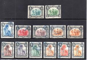 Nyassa 26-38 used