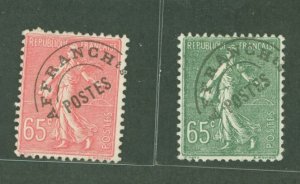 France #149-150 Unused Single