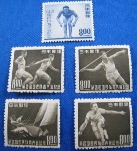 JAPAN 1949 - SCOTT # 469-473   COMPLETE SET    MLH