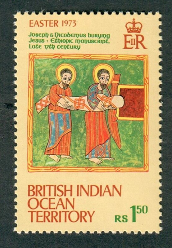 British Indian Ocean Territory #53 MNH single