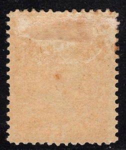 MOMEN: US STAMPS #O7 OFFICIAL MINT OG H $425 LOT #81701*