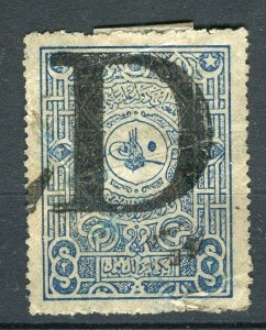 TURKEY; Early 1890s classic Revenue issue fine used value