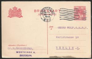 Netherlands, Government Postal Card