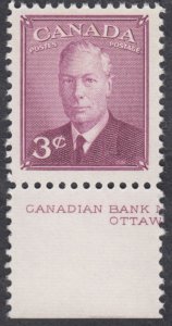 Canada - #286 King George VI - MNH