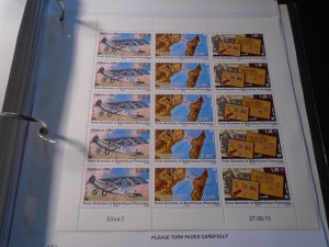 French Southern Antarctic Territory #  444a-c   MNH    complete sheet