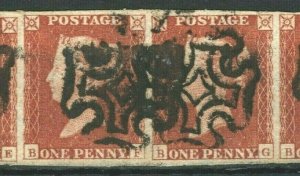 GB SG.8 MALTESE CROSS 1d Penny Red *STRIP OF FOUR* Scarce 4 Margin MX Stamps SS9