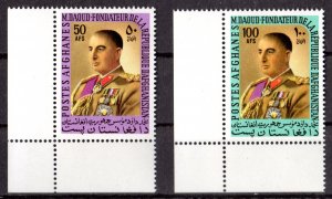 Afghanistan 1975 Sc#925/926 PRES.MOHAMMAD DAOUD KHAN Set (2) MNH