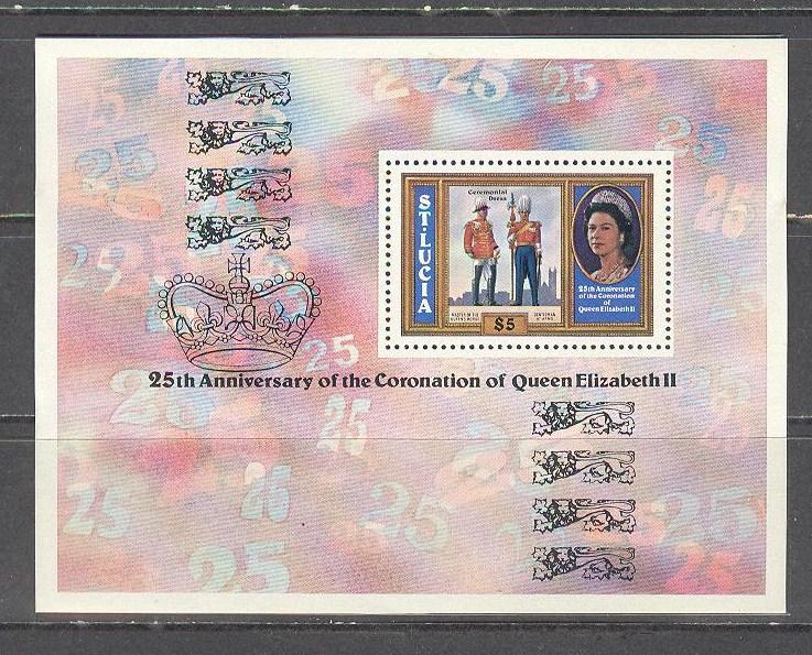 SAINT LUCIA Sc# 442 MNH FVF SS Ceremonial Dress QEII