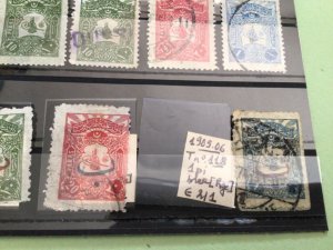 Turkey 1905 & Foreign post  stamps A8846