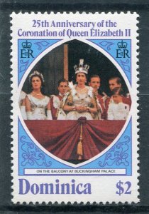 Dominica 1978 QUEEN ELIZABETH II CORONATION 1 value Perforated Mint (NH)