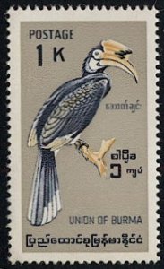 BURMA 1968 Sc 206 Mint NH VF, cv $17.50 - 1K Hornbill Bird