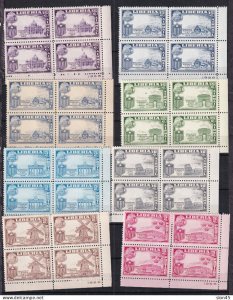 Liberia 1958 8 Blocks of 4 ERROR Missing Flags Pres Truman MNH 15992