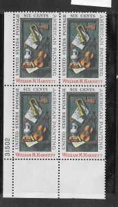 #1386 MNH Plate Block