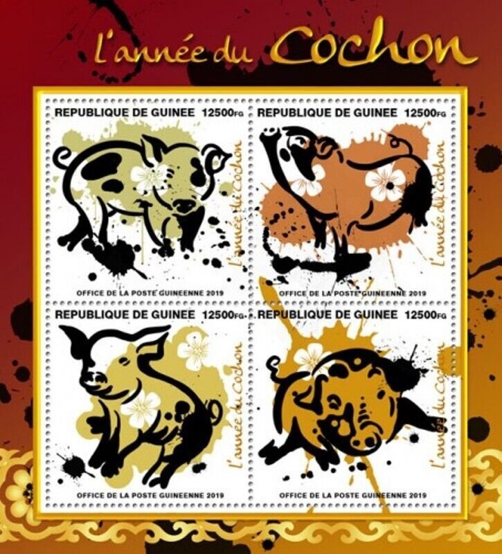 Guinea - 2019 Chinese Year of the Pig - 4 Stamp Sheet - GU190230a